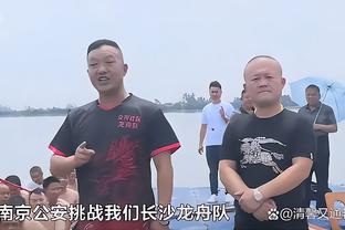 ?久保建英：我想让观众享受足球但很难，裁判和对手应该更保护我