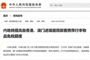 锡安：瓦兰丘纳斯统治了比赛 他打出了一场非常出色的比赛